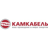 ООО "КАМКАБЕЛЬ" ООО "КАМКАБЕЛЬ"