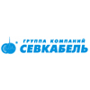 ГК "Севкабель" ГК "Севкабель"