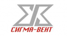 ООО "Сигма-вент" ООО "Сигма-вент"
