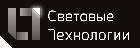 ООО «МГК "Световые Технологии"» ООО «МГК "Световые Технологии"»