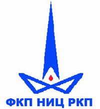 ФКП Научно-испытательный центр ракетно-космической промышленности ФКП Научно-испытательный центр ракетно-космической промышленности